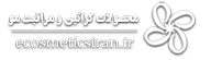 ایکاسمتیکس ایران لوگو